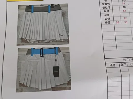 의류패턴및 샘플제작 작업해드립니다.