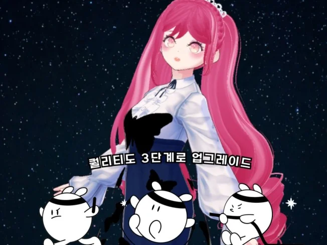 메인 이미지