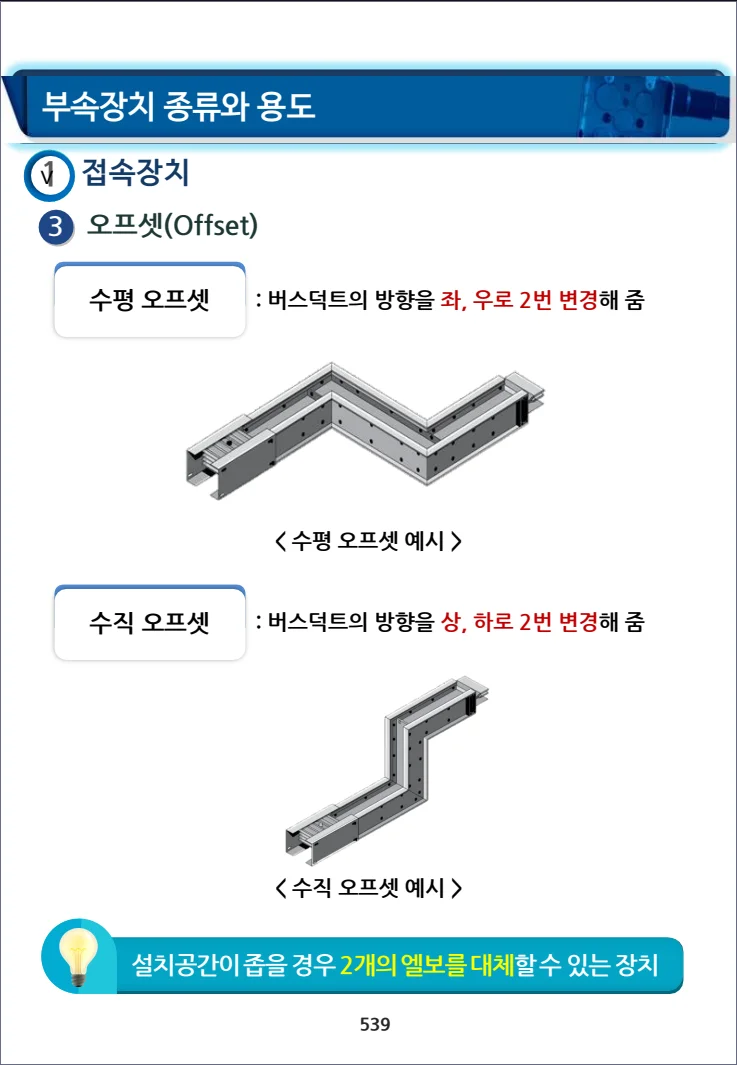 상세이미지-7