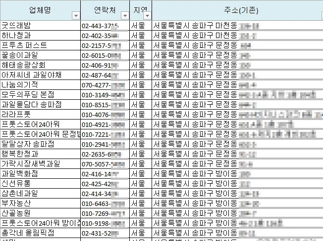 상세이미지-3