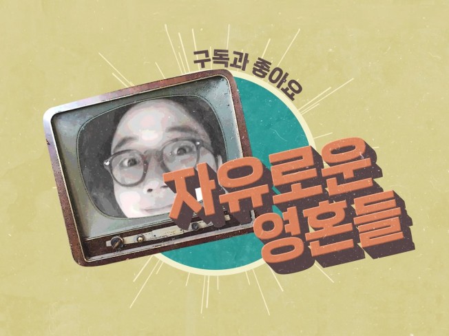 연관서비스