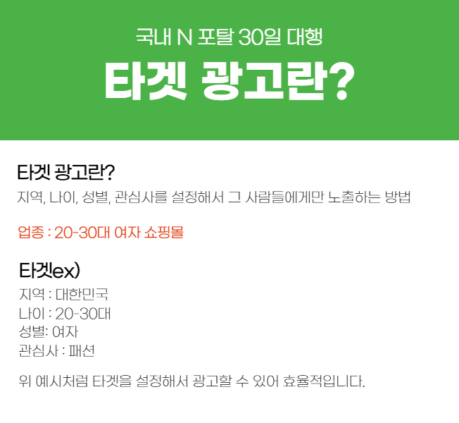 상세이미지-1