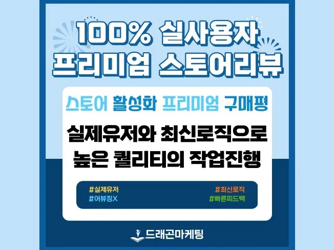 서비스 메인 이미지