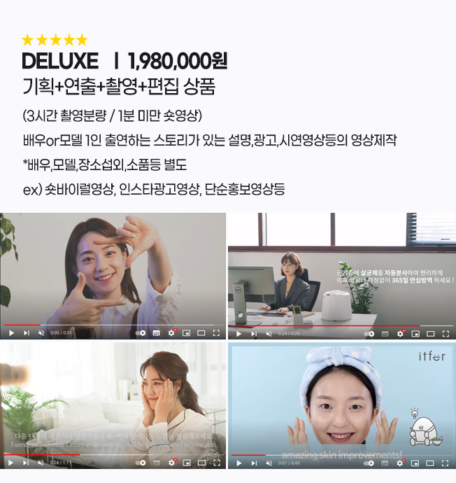 상세이미지-4