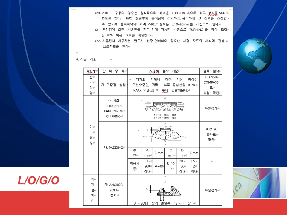 상세이미지-4