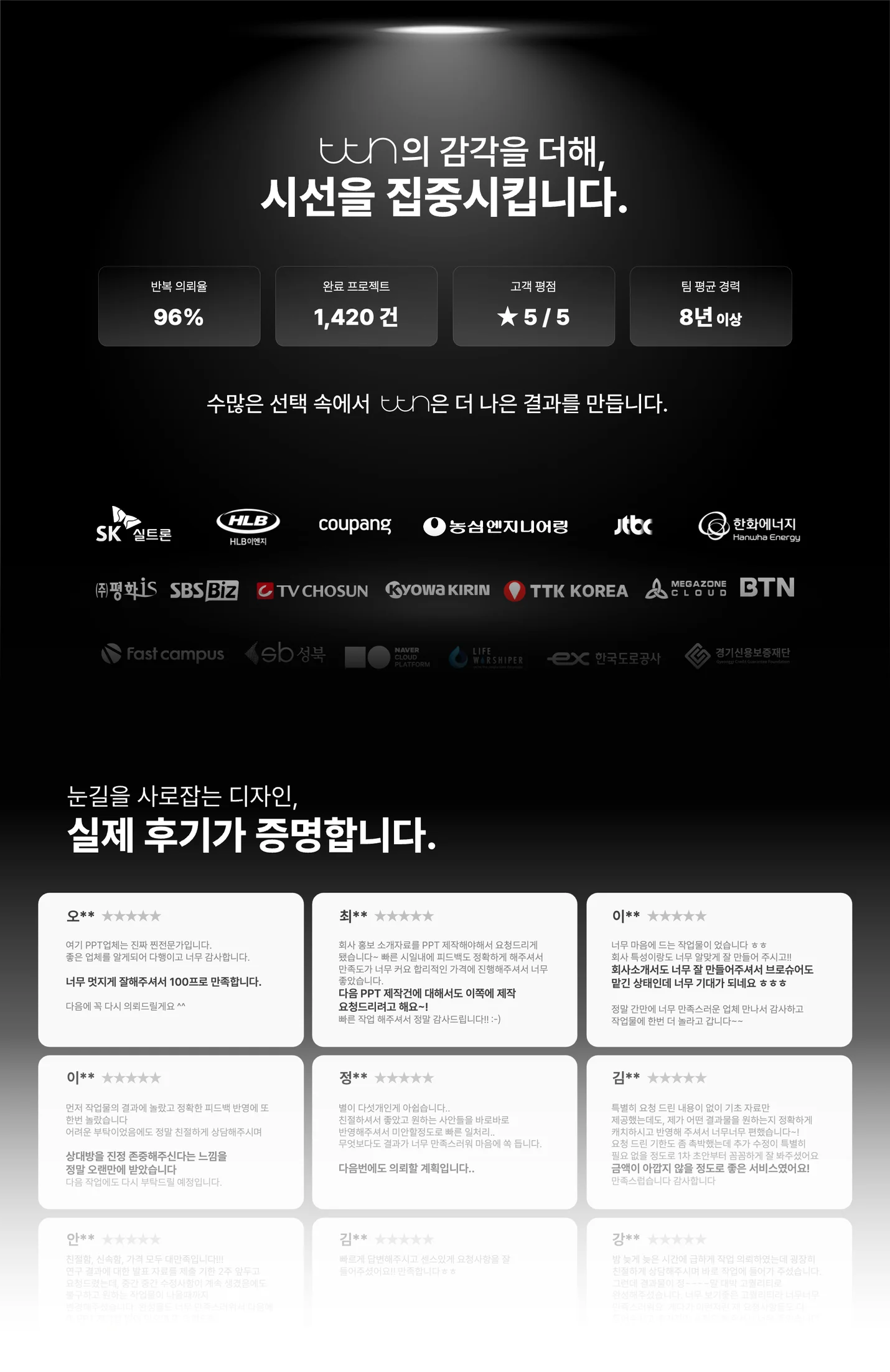 상세이미지-0
