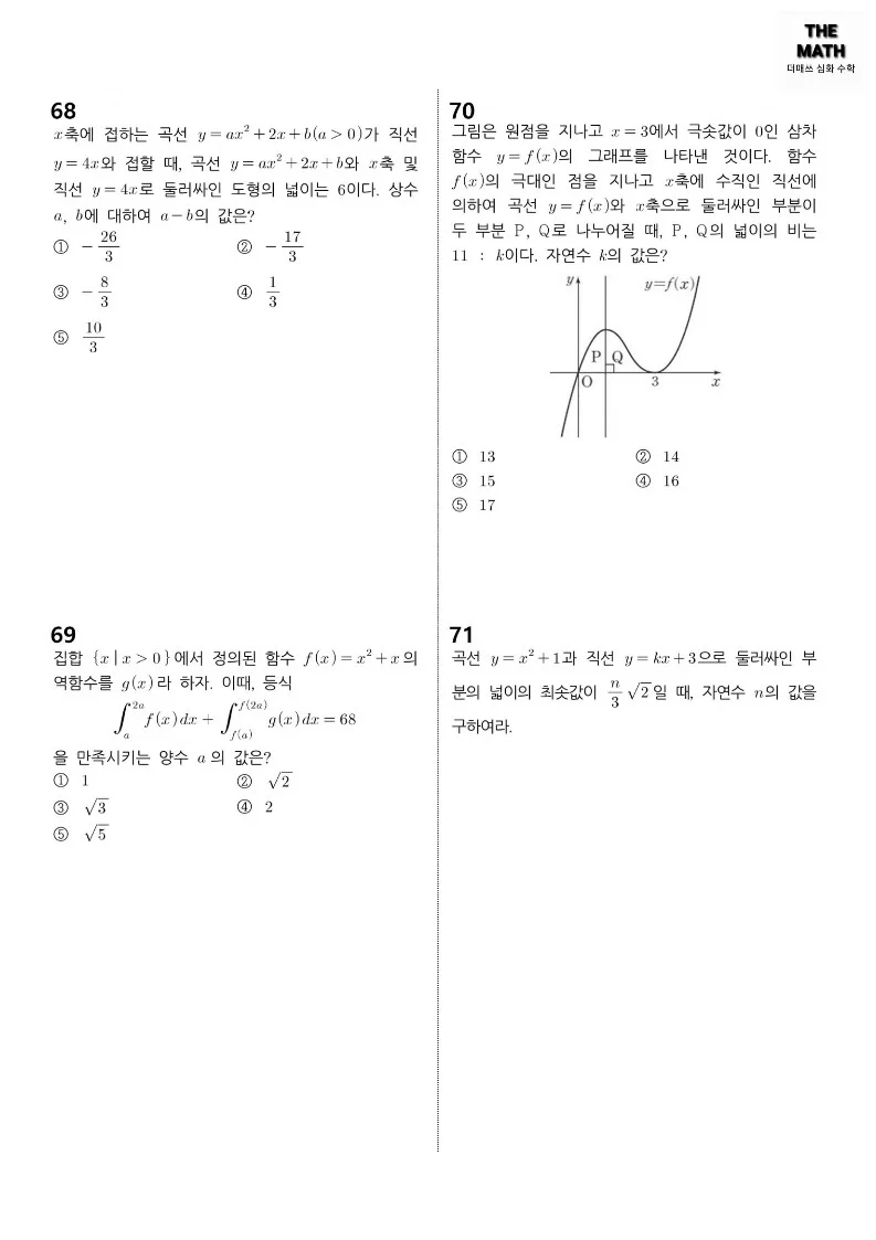 상세이미지-5