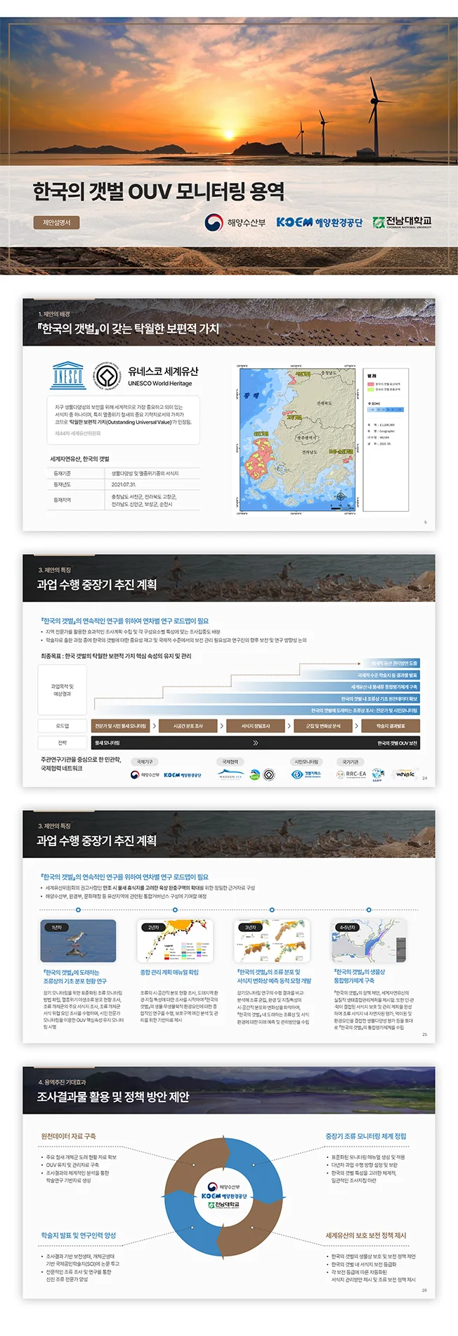 상세이미지-3