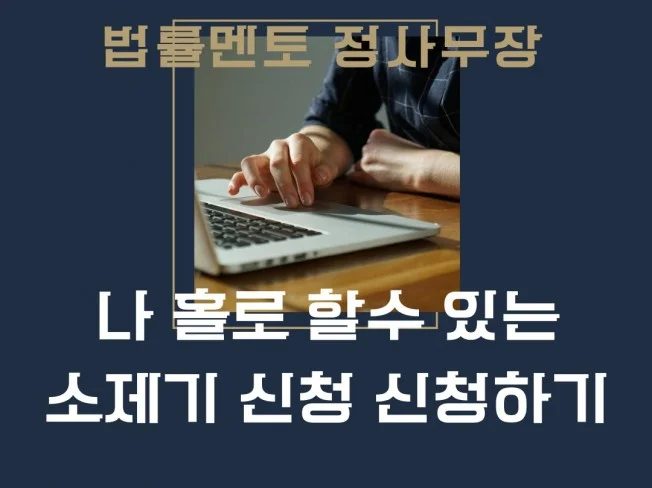 메인 이미지