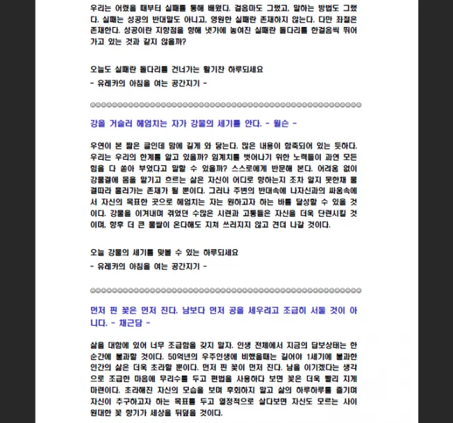 상세이미지-4