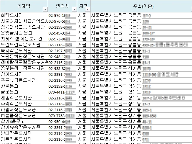 상세이미지-3