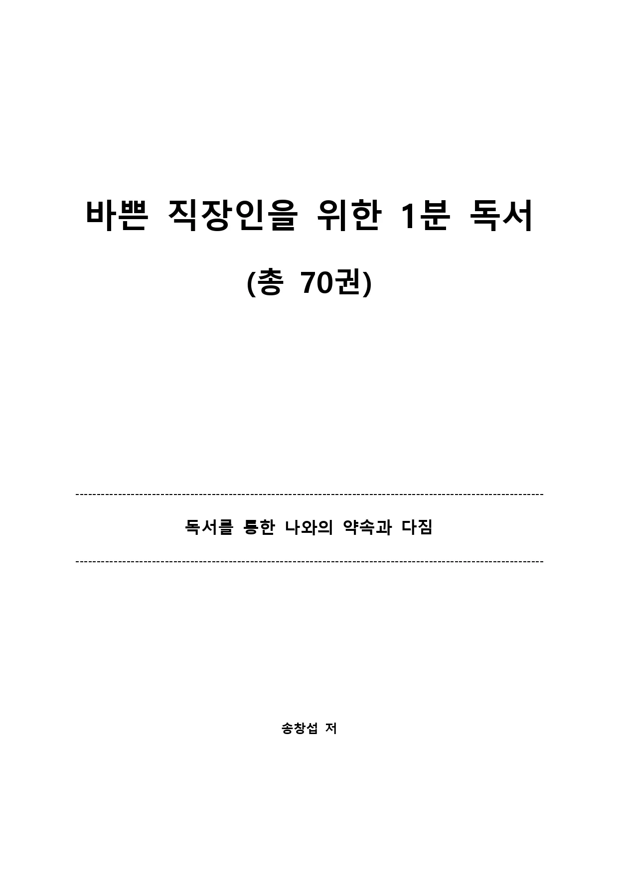 상세이미지-0