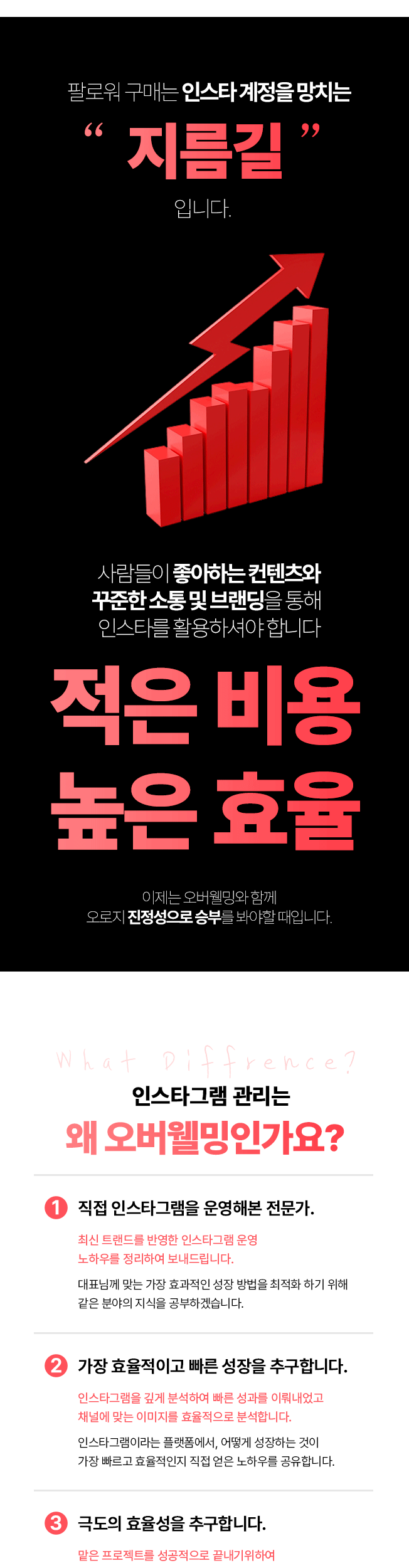 상세이미지-3