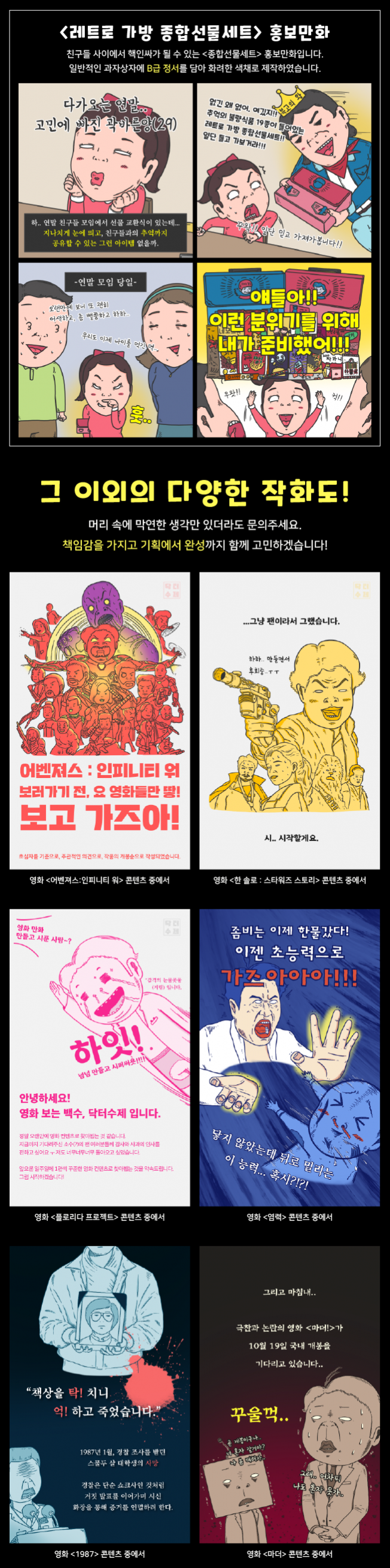 상세이미지-4