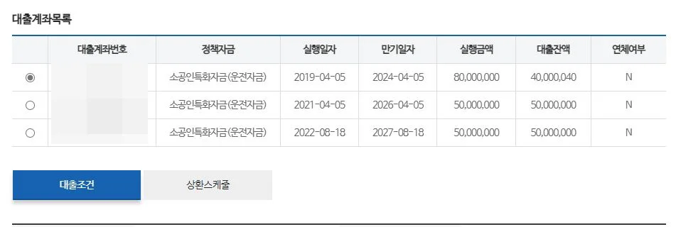 상세이미지-3