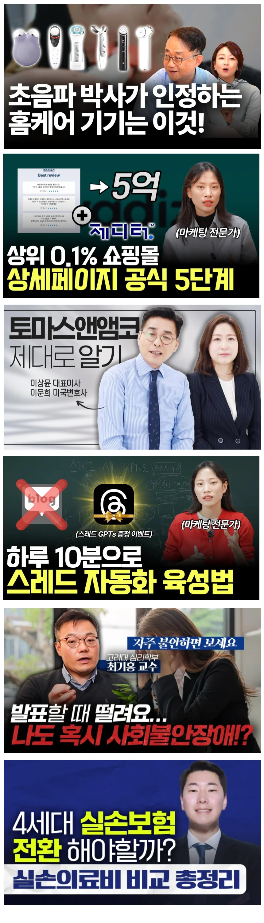 상세이미지-5