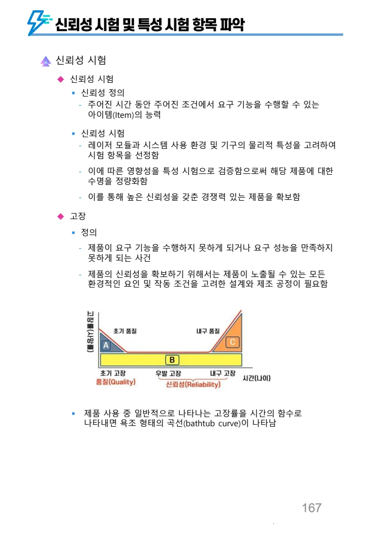 상세이미지-6