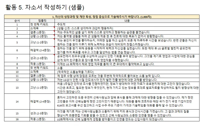 상세이미지-4