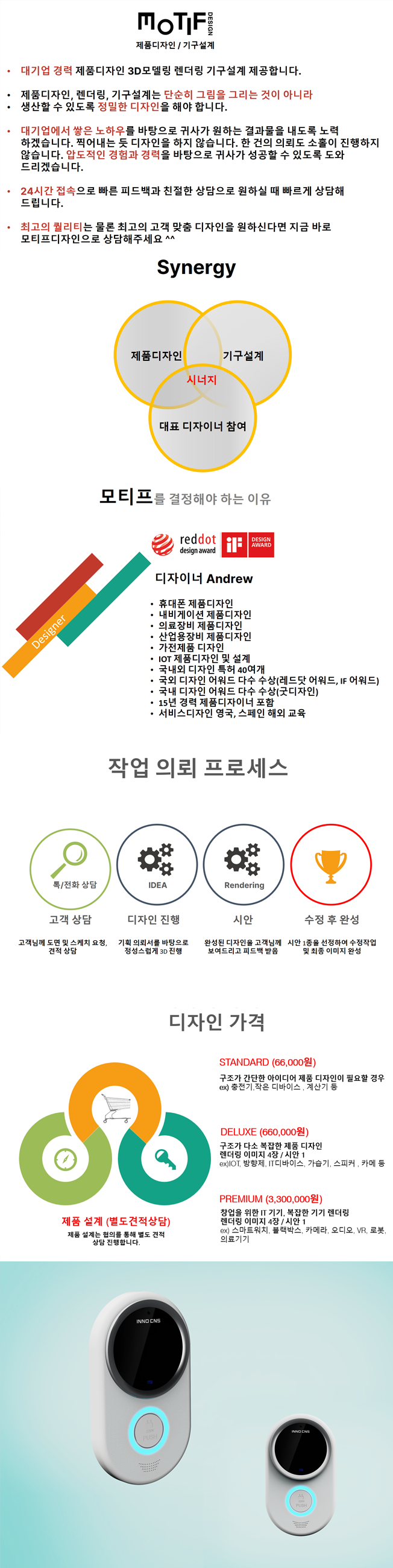 상세이미지-5