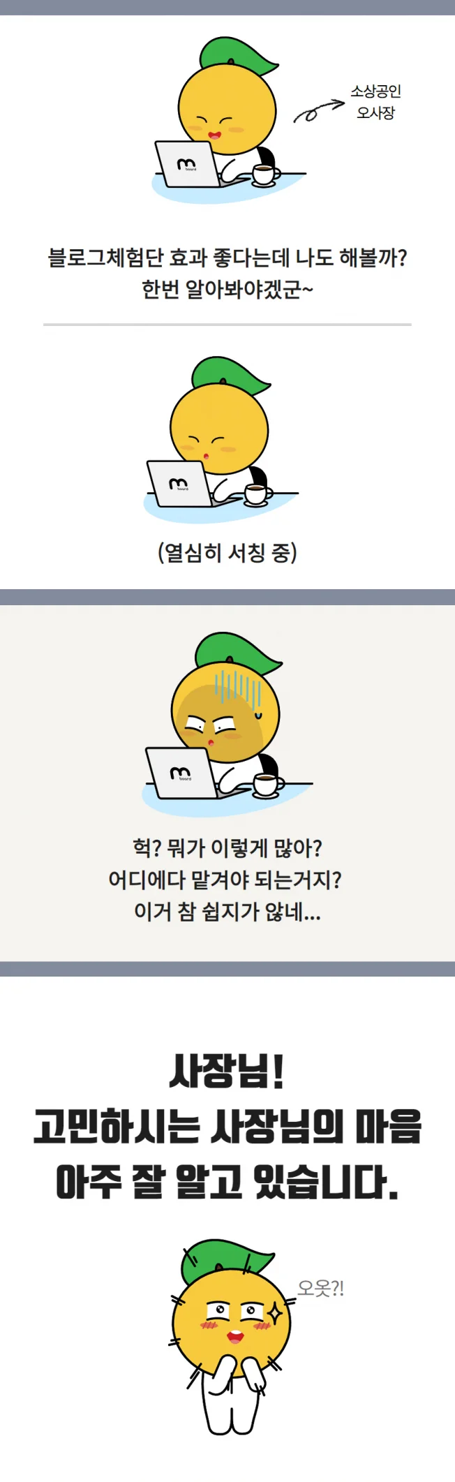 상세이미지-0