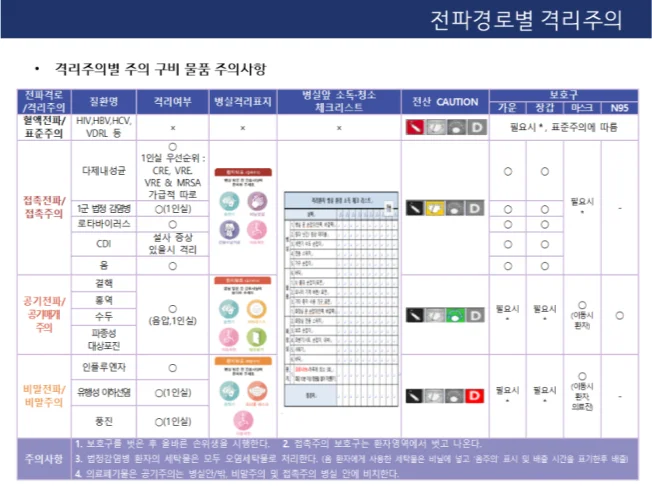 상세이미지-3