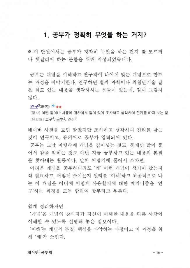 상세이미지-4