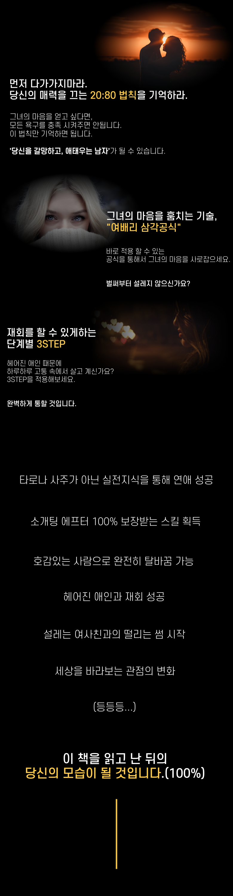 상세이미지-4