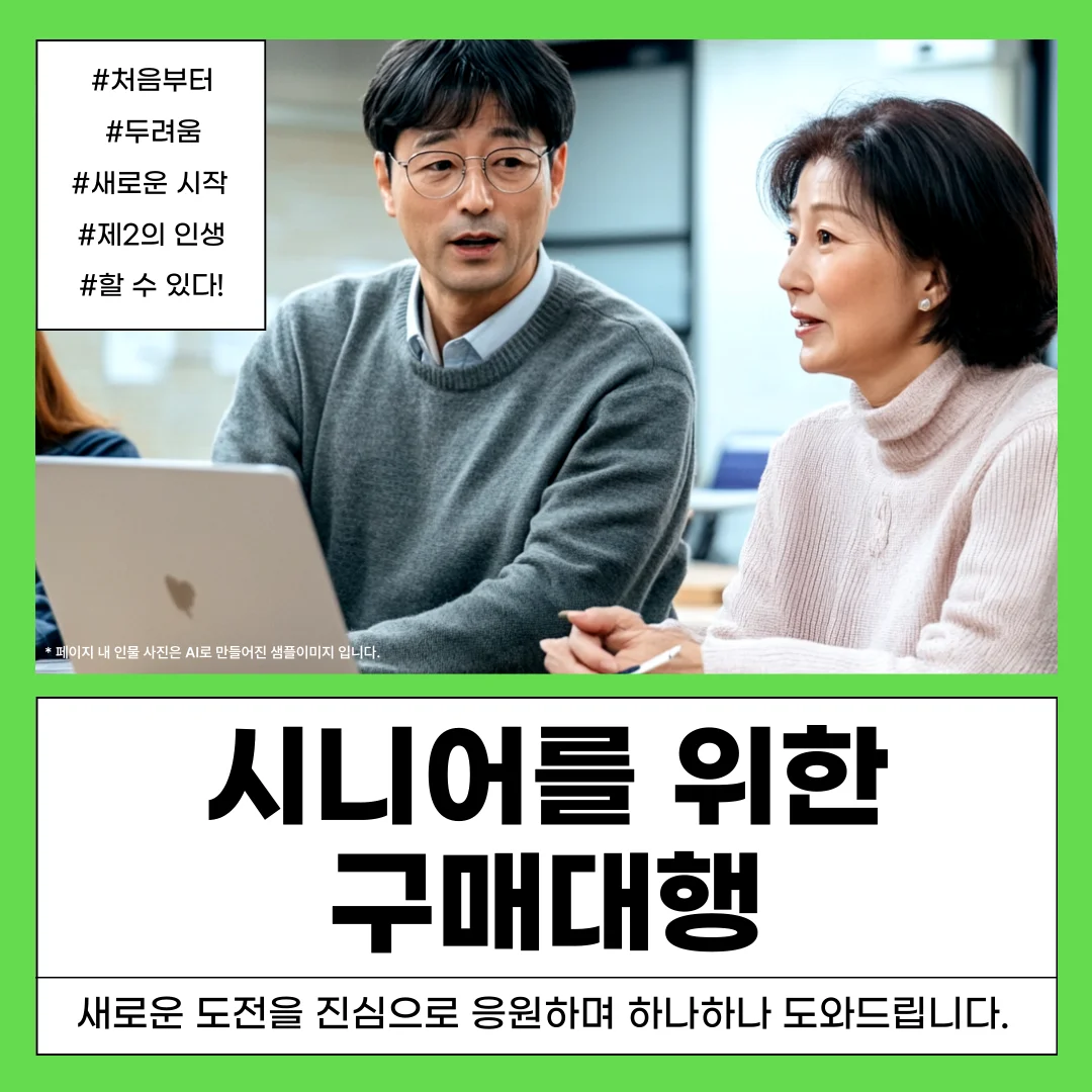 상세이미지-0