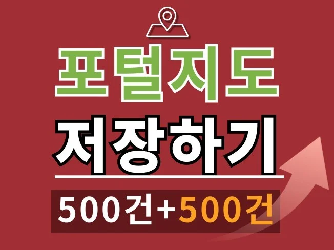 서비스 메인 이미지