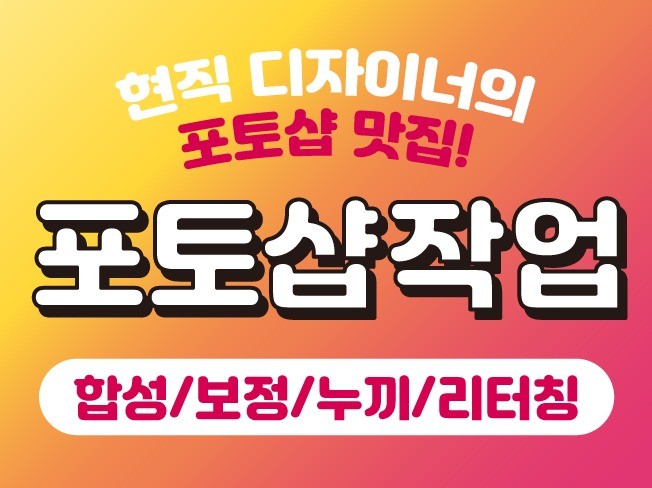 메인 이미지