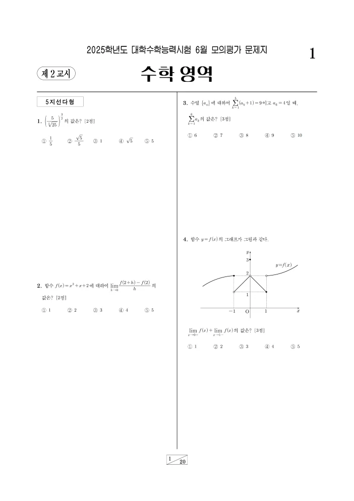 상세이미지-0