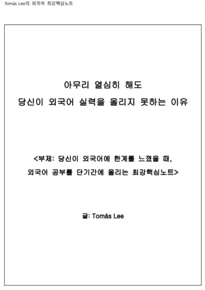 상세이미지-0