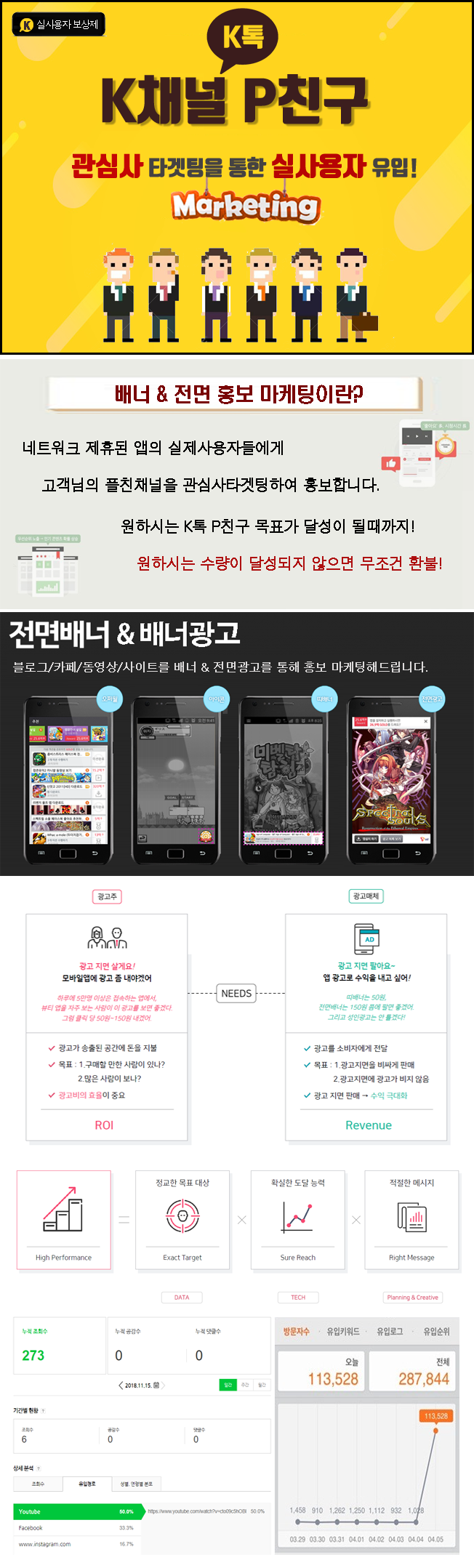 상세이미지-0