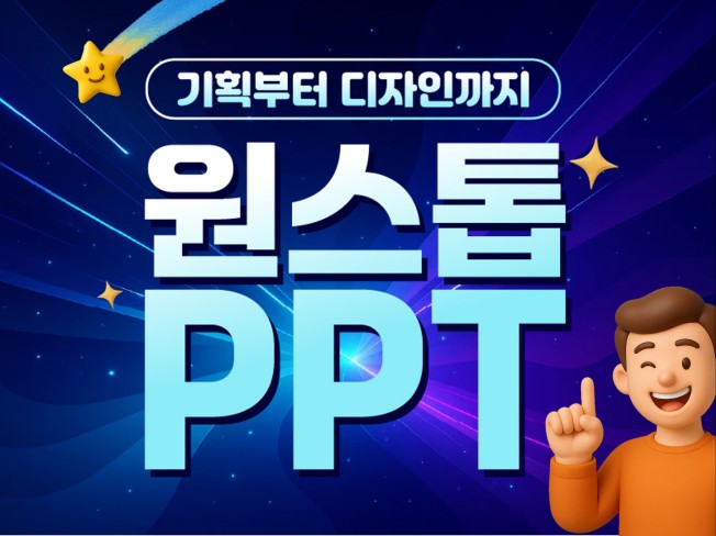 연관서비스
