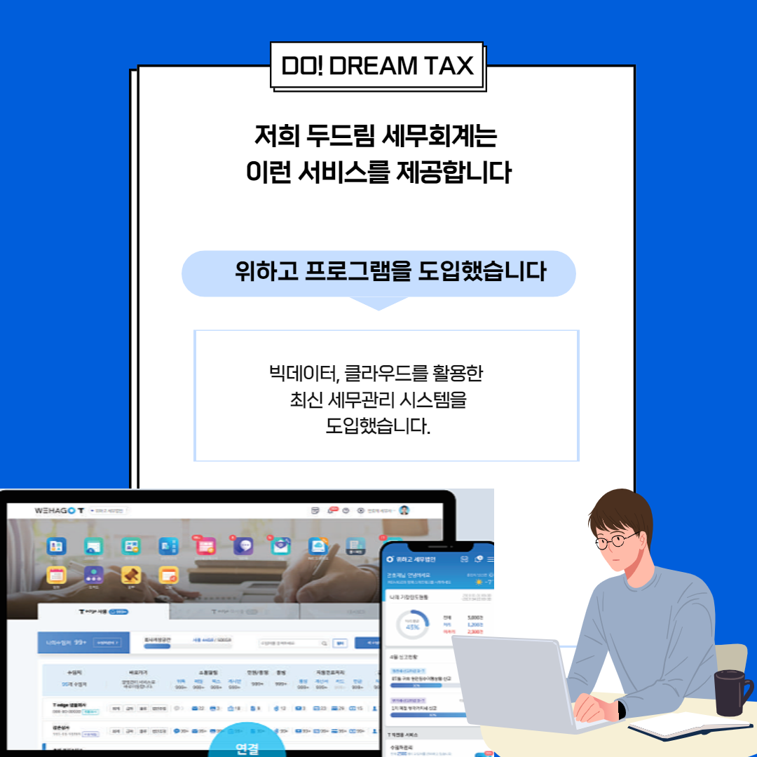 상세이미지-6