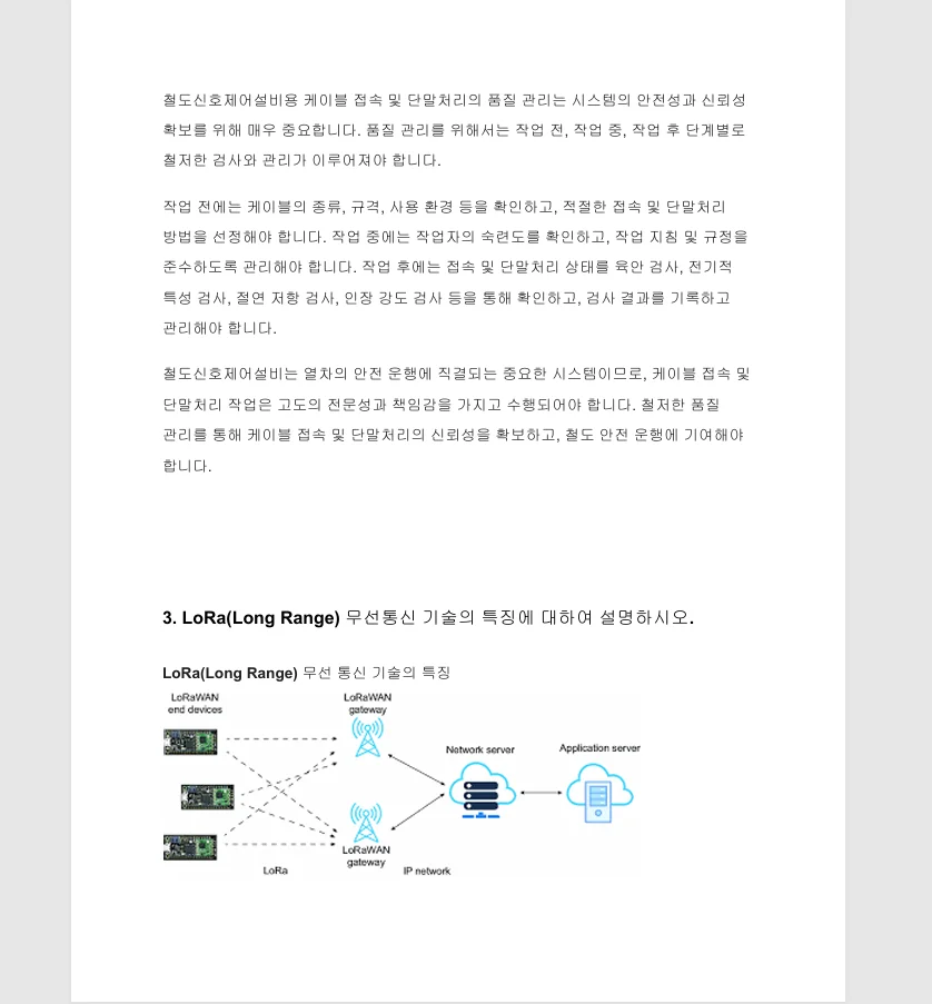 상세이미지-4