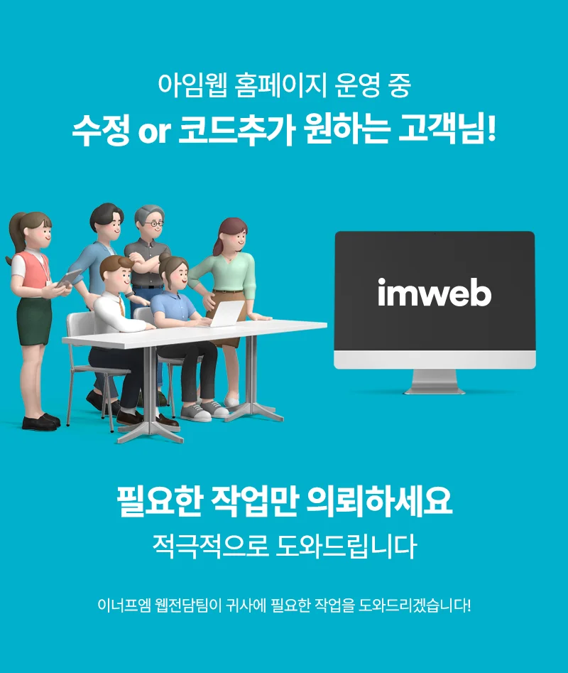 상세이미지-0