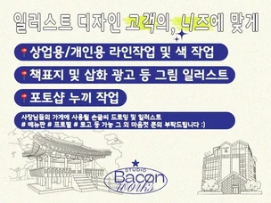 포트폴리오