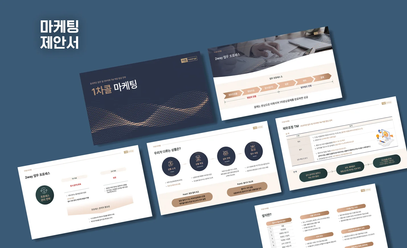 상세이미지-6