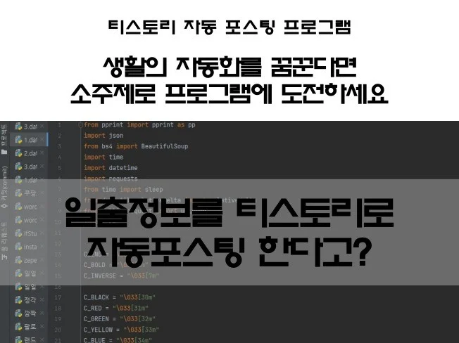 메인 이미지