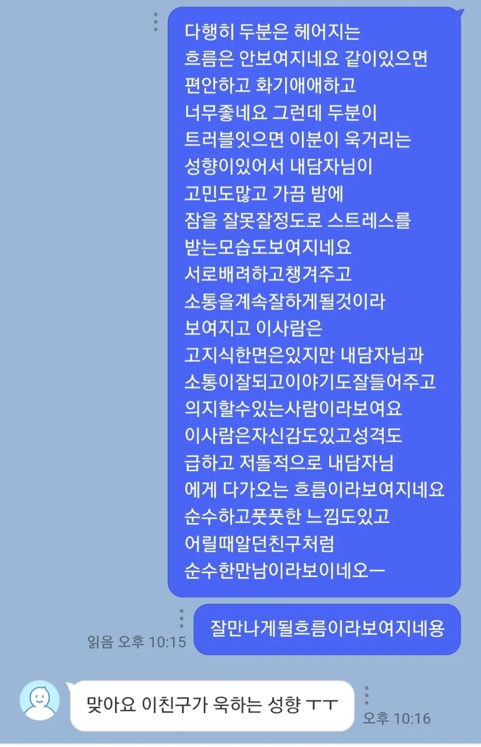 상세이미지-6