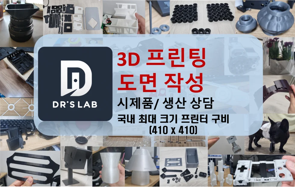 상세이미지-0