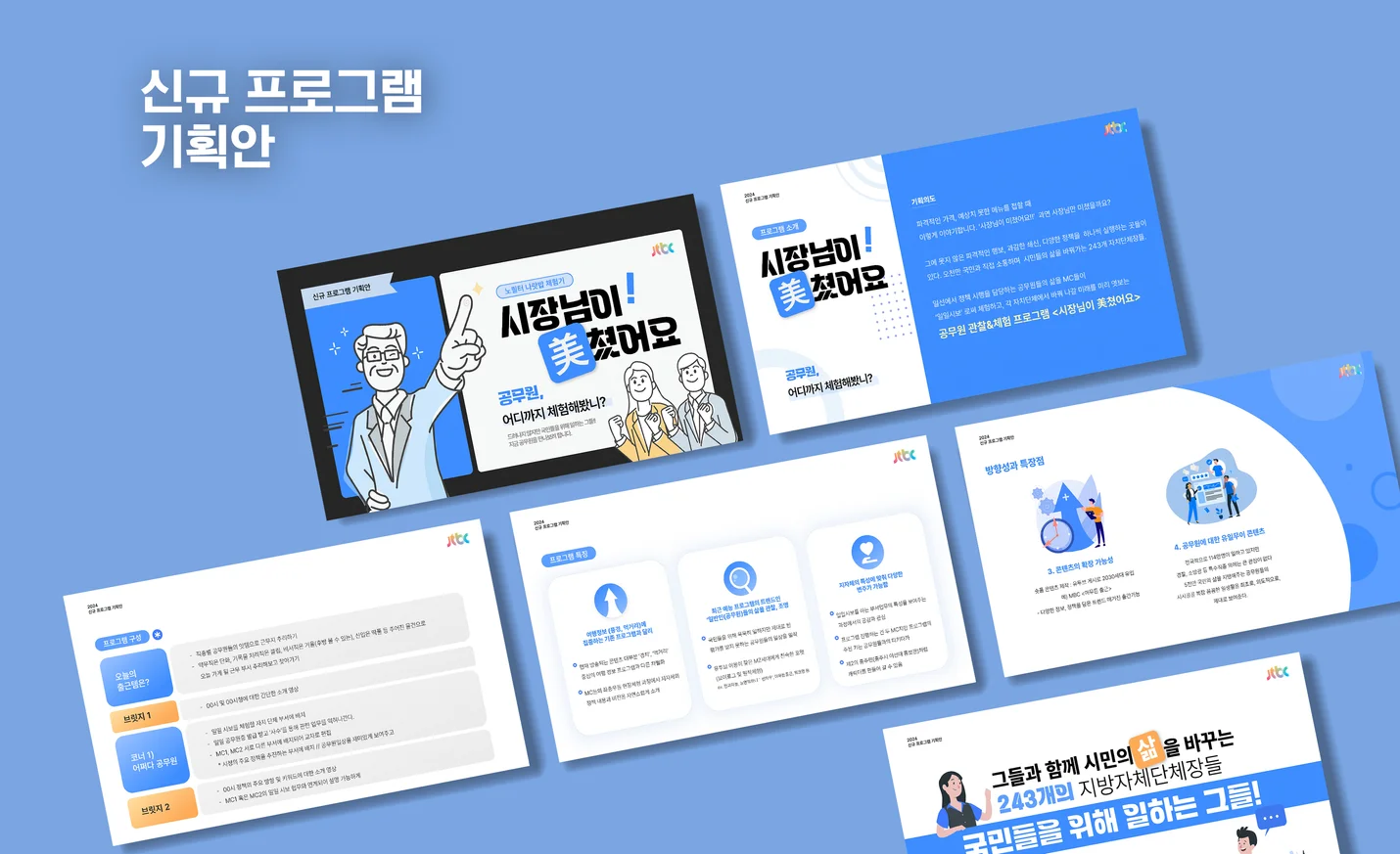 상세이미지-3