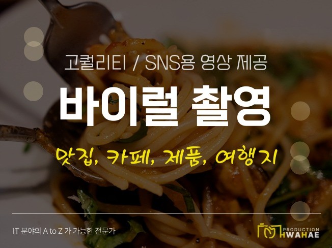 연관서비스