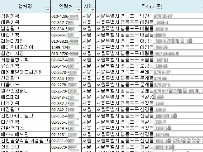 상세이미지-2