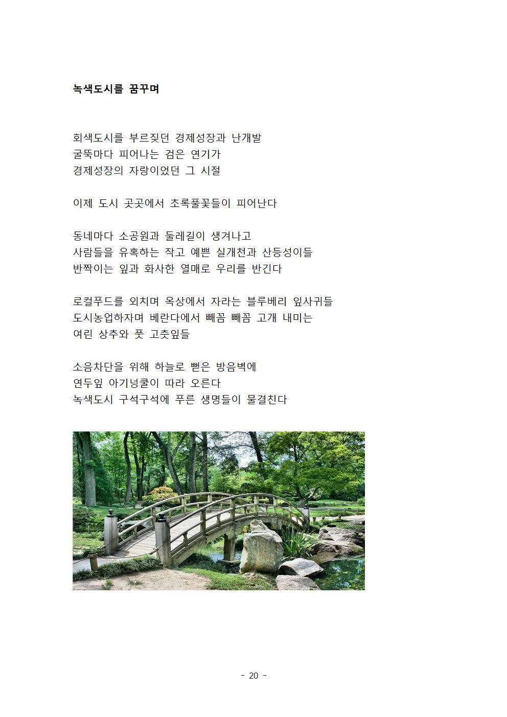 상세이미지-0