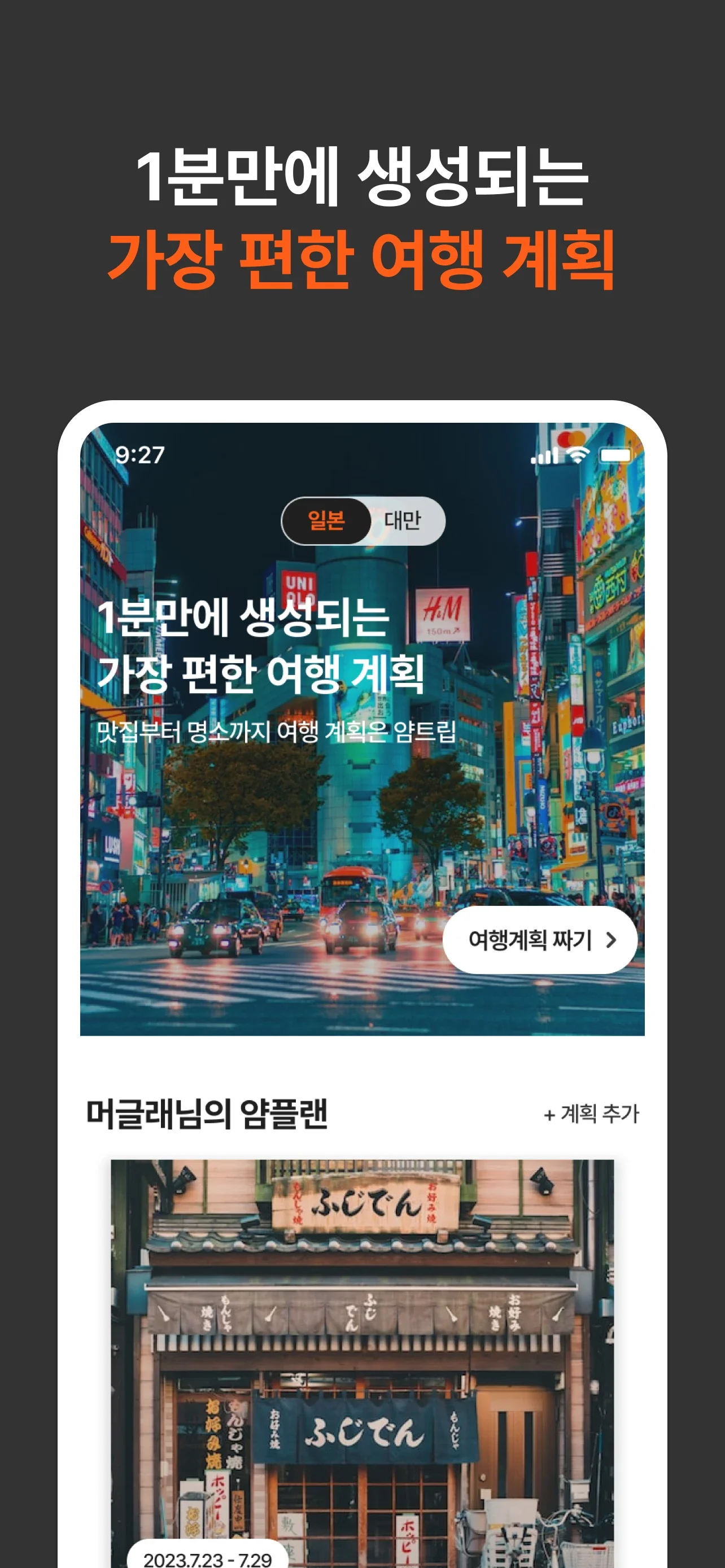 상세이미지-3