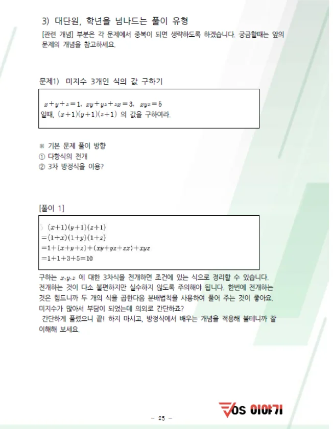 상세이미지-4