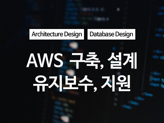 메인 이미지