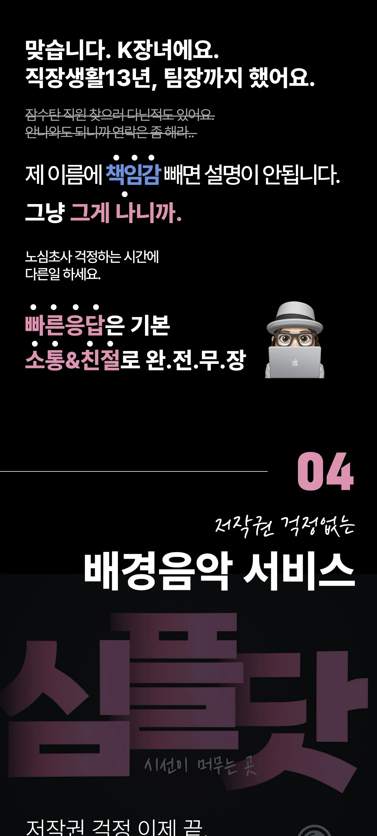 상세이미지-5